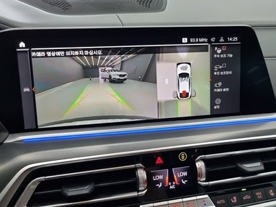 2022 BMW X6 缩略图 14