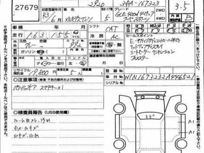 MERCEDES-BENZ GLE - 7