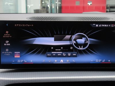 2025 BMW 3 SERIES TOURING 缩略图 46