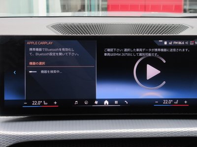 2025 BMW 3 SERIES TOURING 缩略图 43