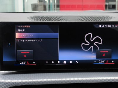 2025 BMW 3 SERIES TOURING 缩略图 45