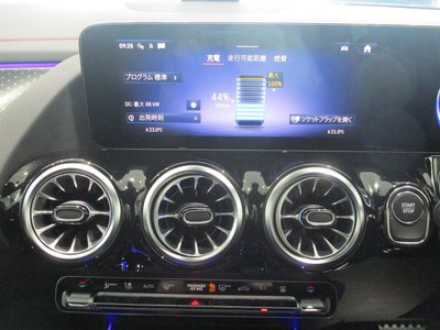 2026 Mercedes-BENZ EQA 缩略图 21