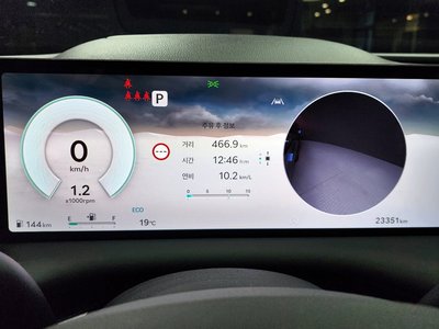 GENESIS G80 (RG3) - 8