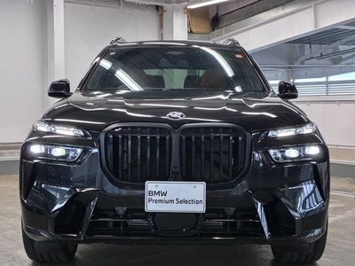 2025 BMW X7 缩略图 63