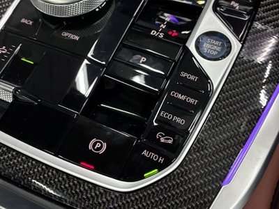 2025 BMW X7 缩略图 62