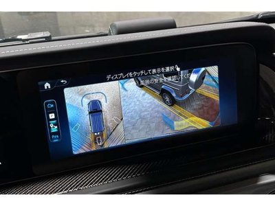 MERCEDES-BENZ OTHERS - 10