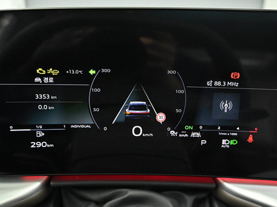2025 AUDI Q5 照片 8