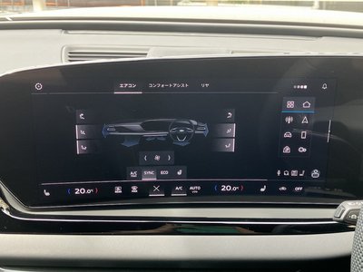 2025 AUDI A5 缩略图 39