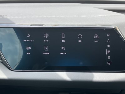 2025 AUDI A5 缩略图 41
