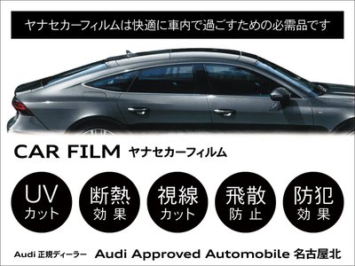 2025 AUDI A5 照片 4