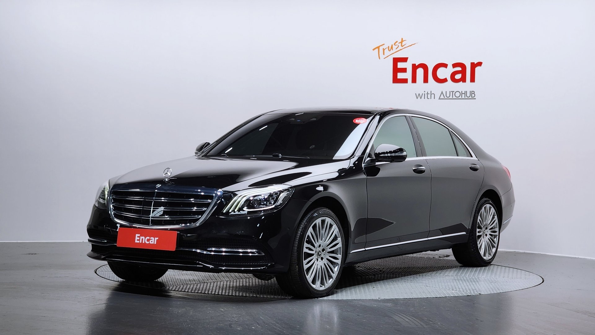 MERCEDES-BENZ S-CLASS - View 1