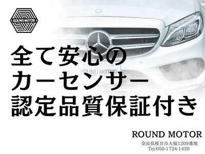 MERCEDES-BENZ GLC AMG - 3