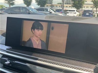 2023 BMW X7 — миниатюра 45