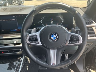 2023 BMW X7 — миниатюра 34