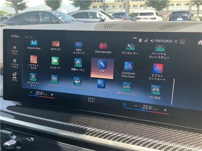 2023 BMW X7 — миниатюра 50