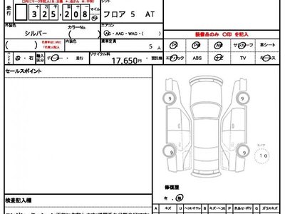 MERCEDES-BENZ E-CLASS - 10