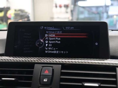 BMW M4 COUPE - 10