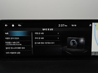 2021 Genesis GV70 缩略图 17