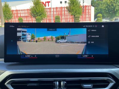2024 BMW 4 SERIES GRAN COUPE — миниатюра 31