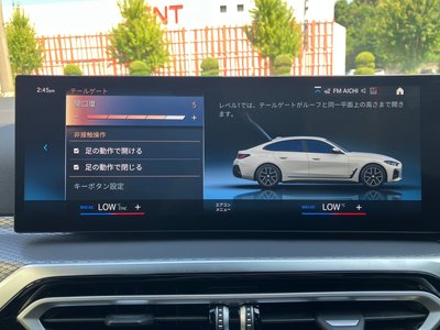 2024 BMW 4 SERIES GRAN COUPE — миниатюра 37