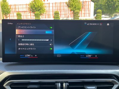 2024 BMW 4 SERIES GRAN COUPE — миниатюра 34