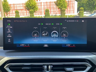 2024 BMW 4 SERIES GRAN COUPE — миниатюра 28