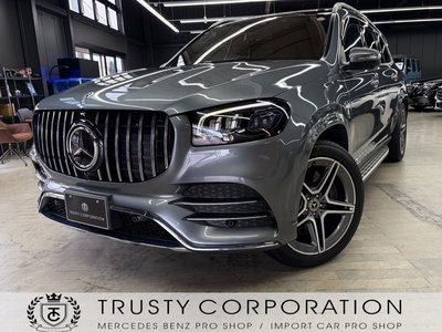 2021 Mercedes-BENZ GLS photo 1