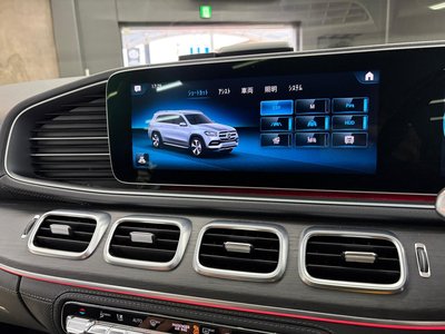 2021 Mercedes-BENZ GLS thumbnail 60