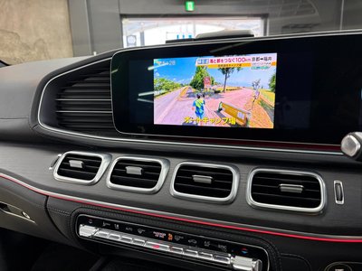 2021 Mercedes-BENZ GLS thumbnail 21