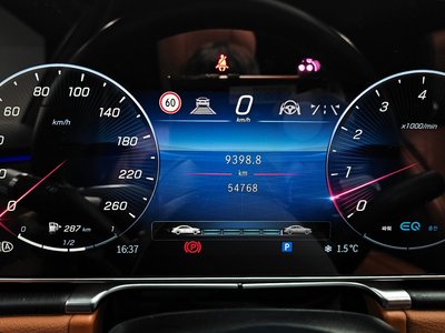 MERCEDES-BENZ S-CLASS - 8