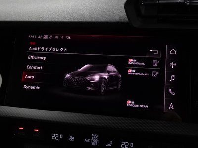 صورة مصغرة 21 لـ 2023 AUDI RS3 SPORTBACK