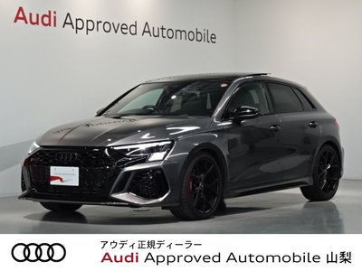 2023 AUDI RS3 SPORTBACK — фото 1