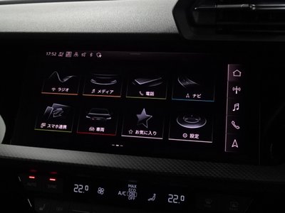 صورة مصغرة 19 لـ 2023 AUDI RS3 SPORTBACK