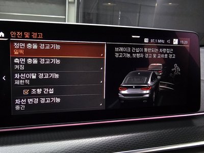 2024 BMW 6 SERIES GT 缩略图 22