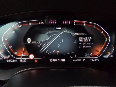 2024 BMW 6 SERIES GT 缩略图 11