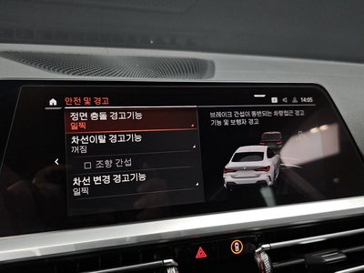 2021 BMW 4 SERIES 缩略图 21