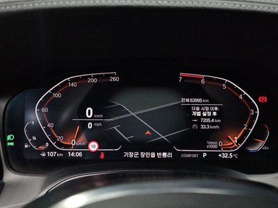 2021 BMW 4 SERIES 缩略图 11