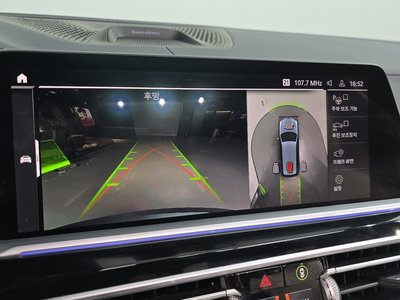 صورة مصغرة 15 لـ 2020 BMW X7