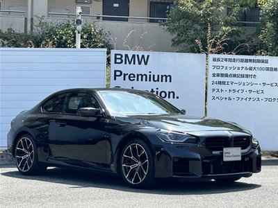 صورة 3 لـ 2023 BMW M2 COUPE