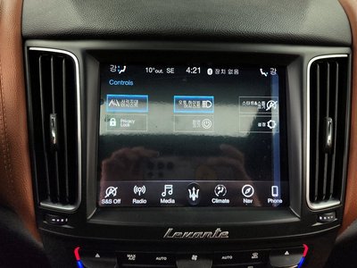 2019 Maserati LEVANTE thumbnail 16