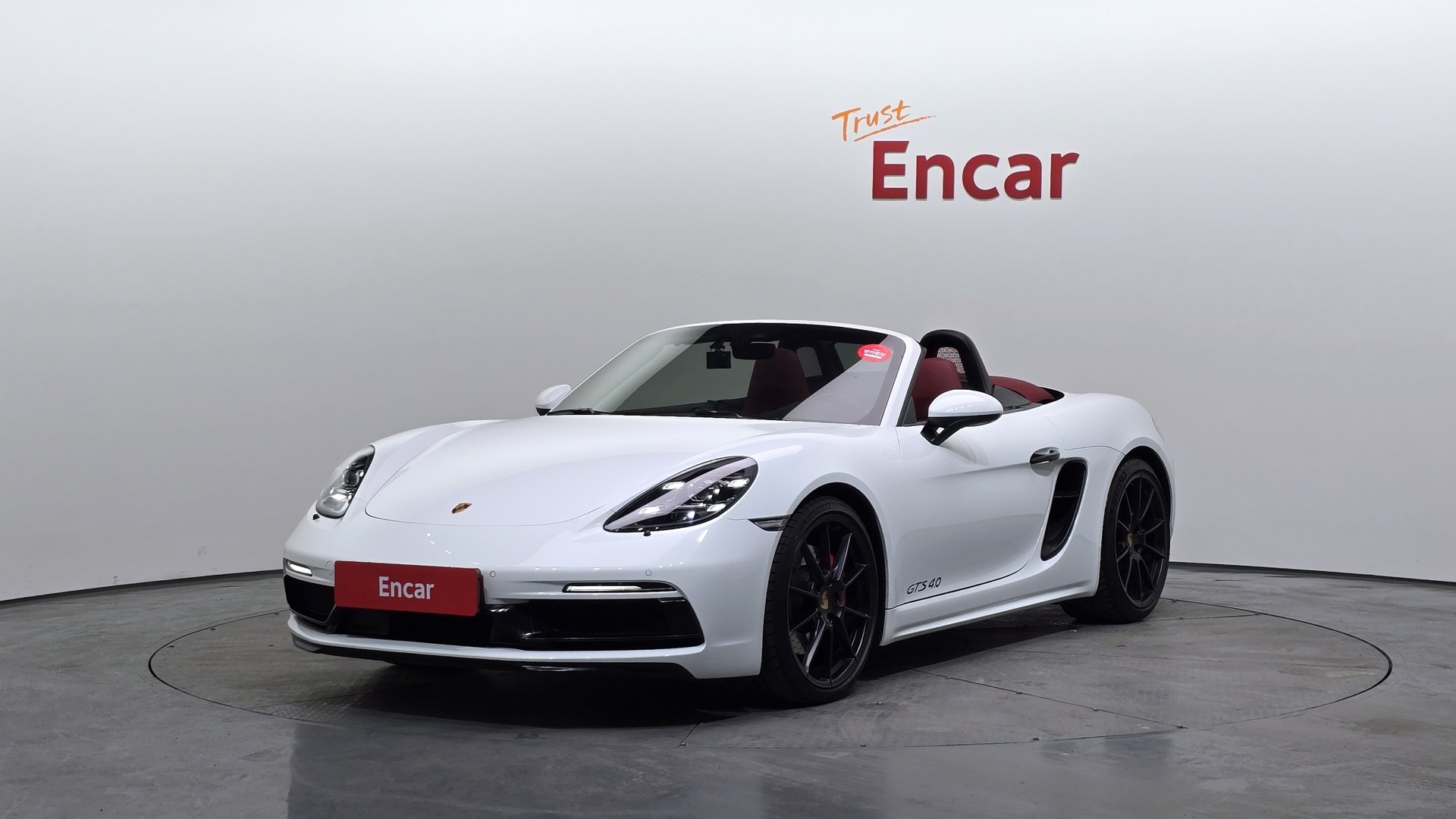 PORSCHE 718 - View 1