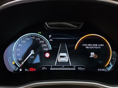 GENESIS GV80 - 8