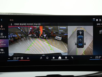 2025 BMW 5 SERIES 缩略图 15