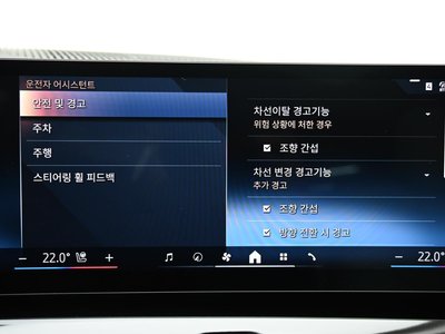 2025 BMW 5 SERIES 缩略图 17