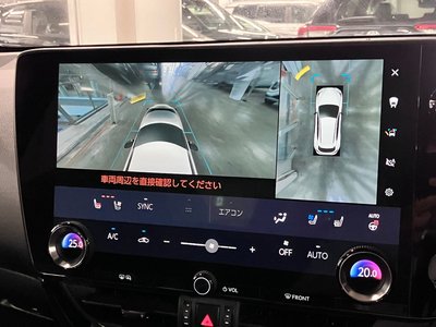 صورة مصغرة 29 لـ 2023 Lexus NX