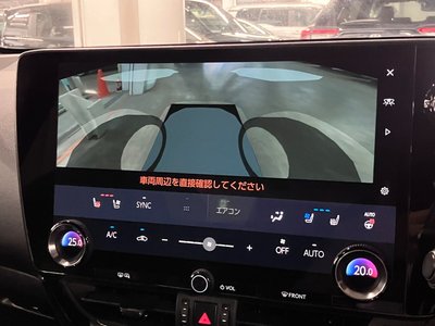 صورة مصغرة 27 لـ 2023 Lexus NX