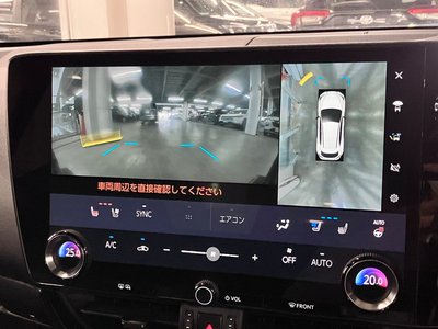 صورة مصغرة 26 لـ 2023 Lexus NX