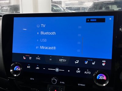 صورة مصغرة 31 لـ 2023 Lexus NX