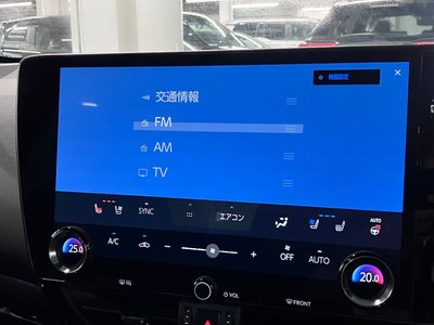 صورة مصغرة 30 لـ 2023 Lexus NX