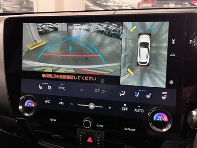 صورة 4 لـ 2023 Lexus NX